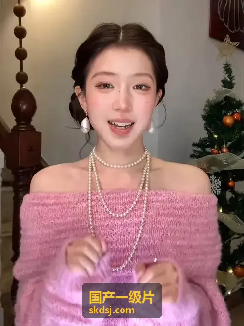 国产一级片大屏智能电视盒子调优